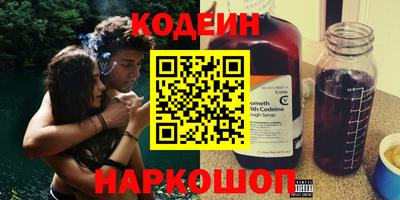 mdpv Новозыбков