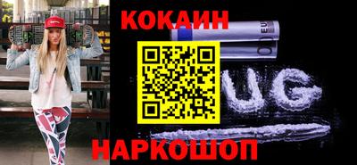 mdpv Новозыбков
