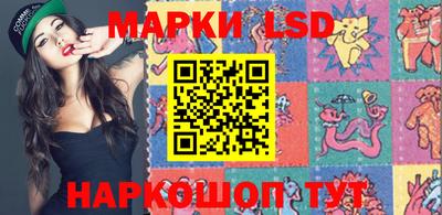 mdpv Новозыбков