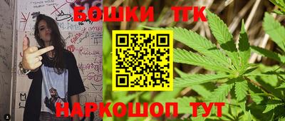 меф VHQ Новокубанск