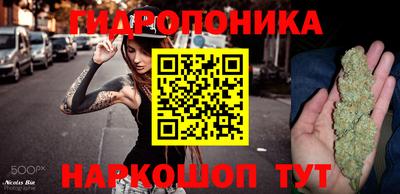 меф VHQ Новокубанск