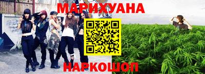 меф VHQ Новокубанск