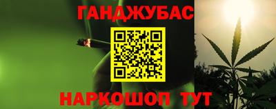 mdpv Новозыбков
