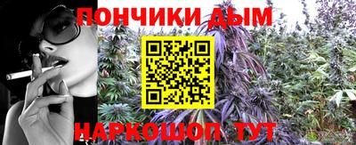 mdpv Новозыбков
