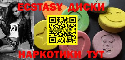 mdpv Новозыбков