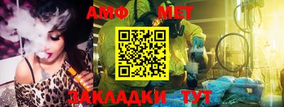 mdpv Новозыбков